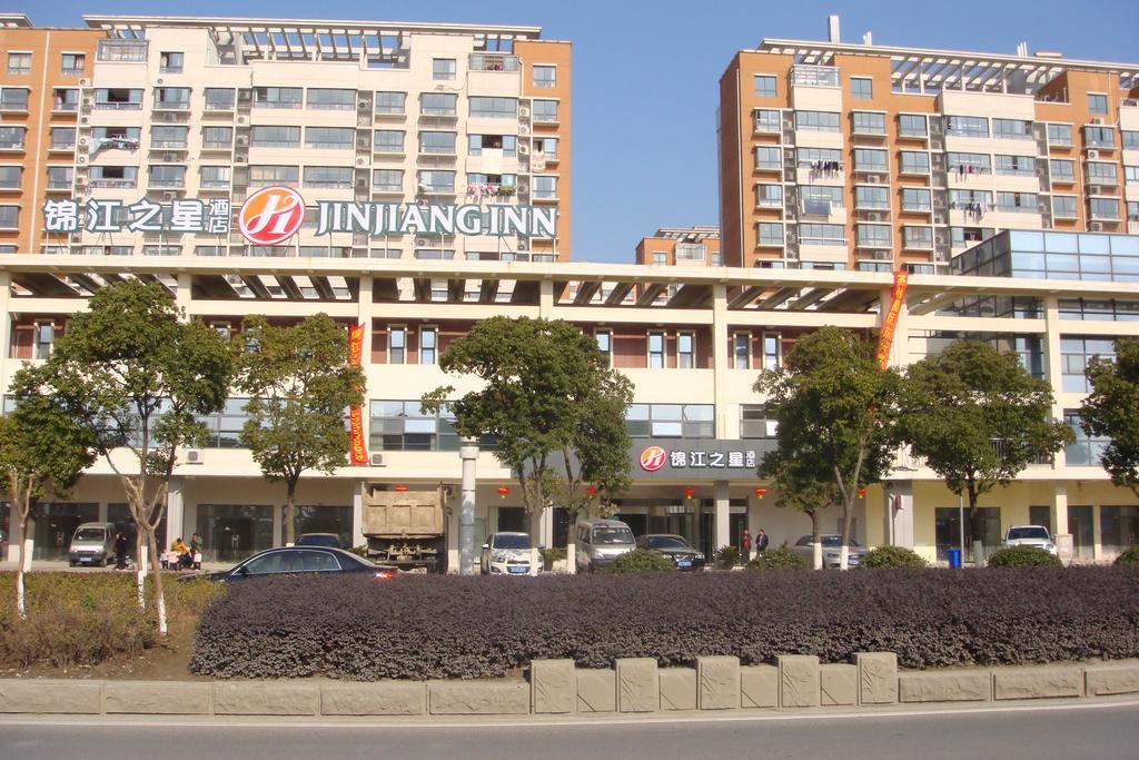 فندق جينجيانج إن مدينة سوزهو الصناعية دوتشو ليك طريق دونجشينج سوجو المظهر الخارجي الصورة